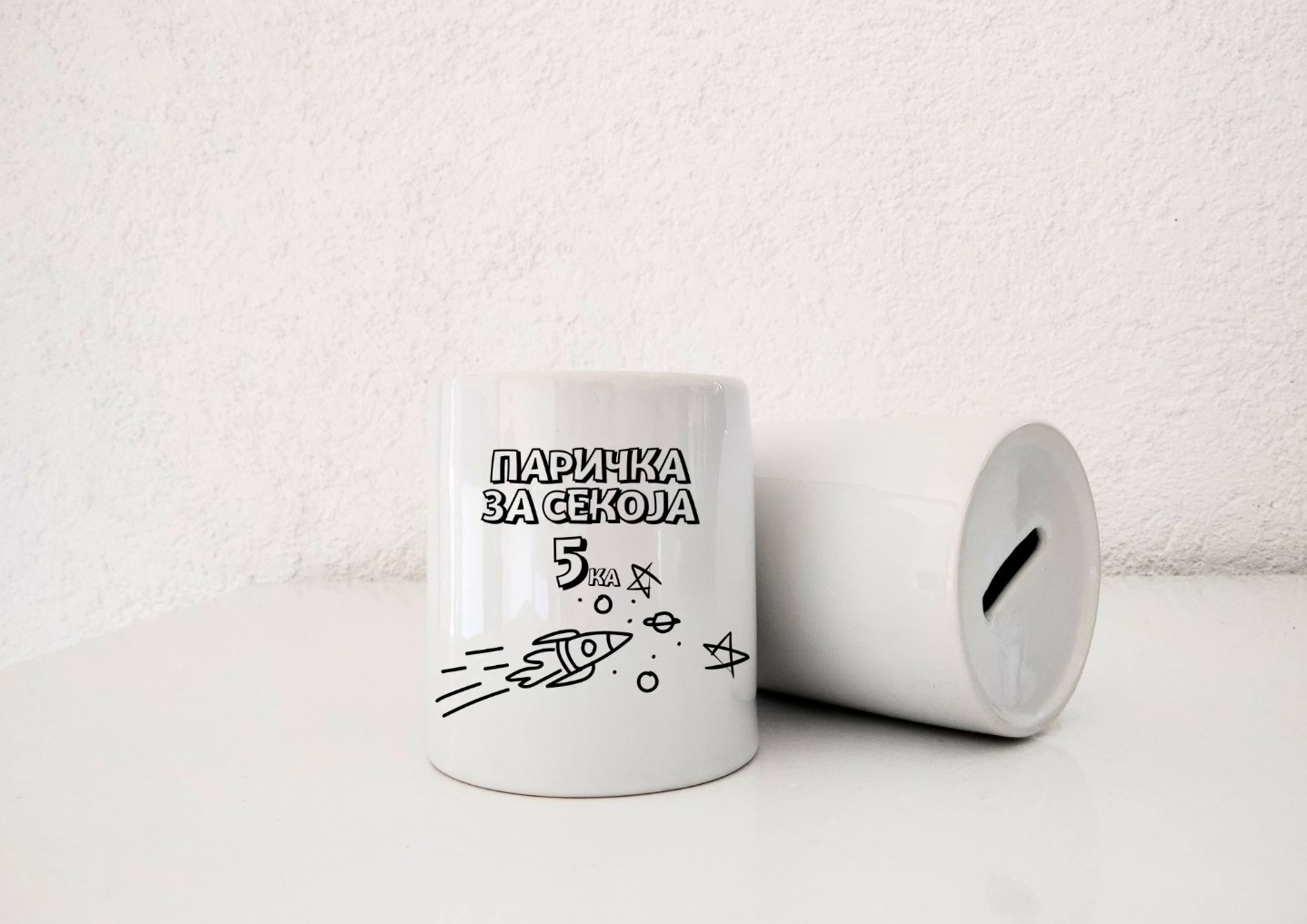 Касица за пари