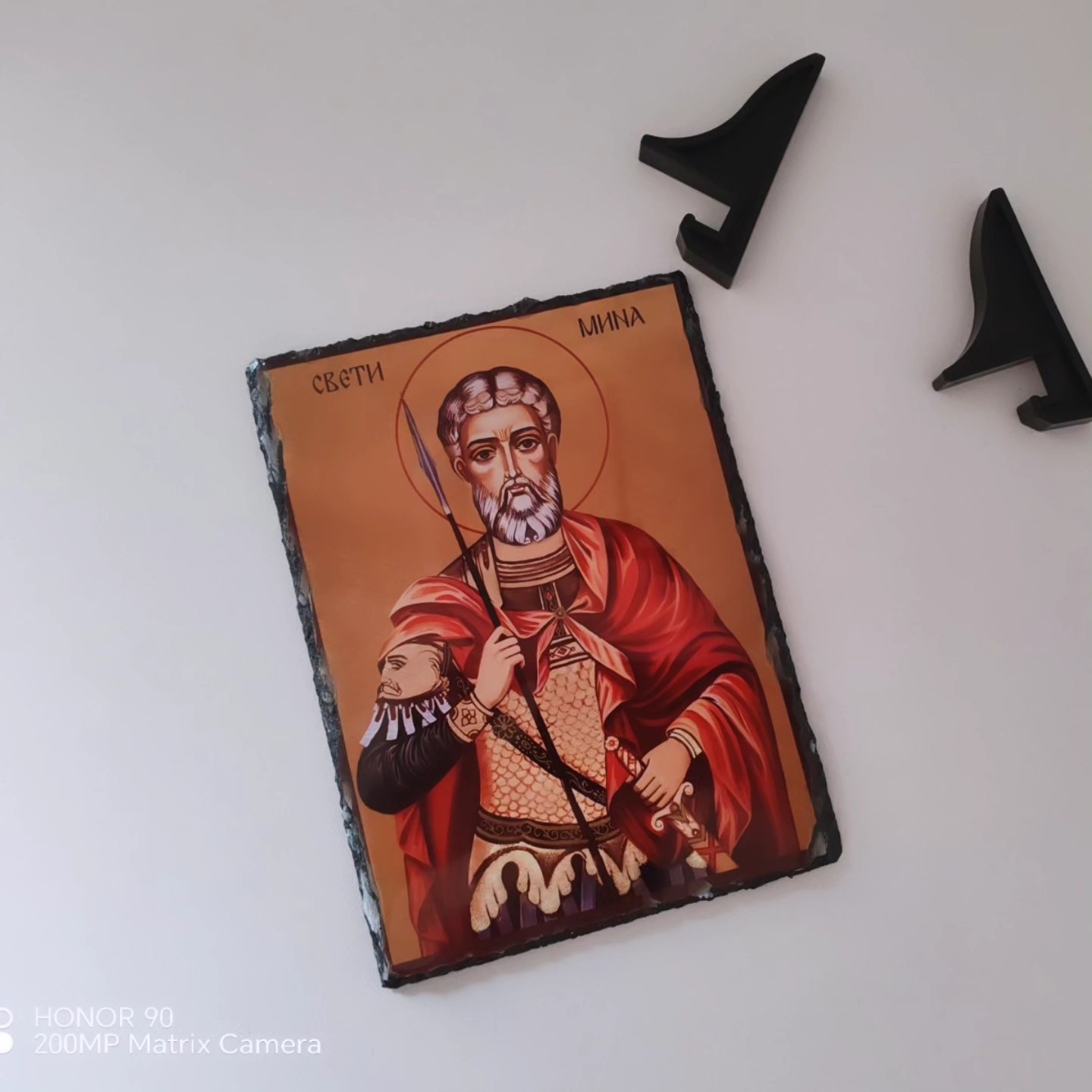 Персонализиран фото камен 12