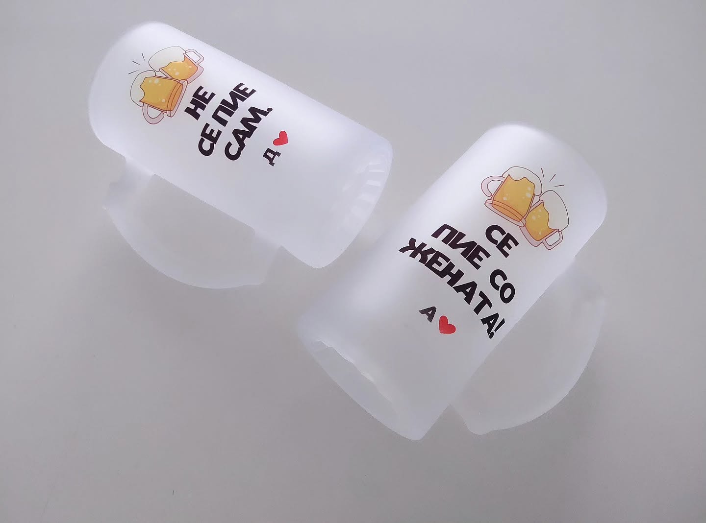 Сет кригли Не се пие сам Се пие со жената 2