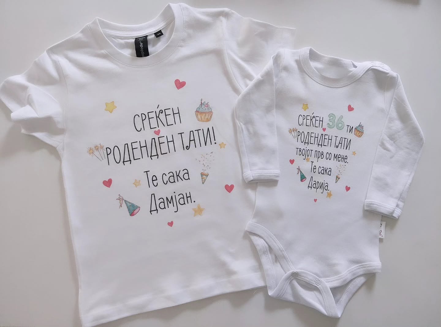 Персонализирана детска маичка 8