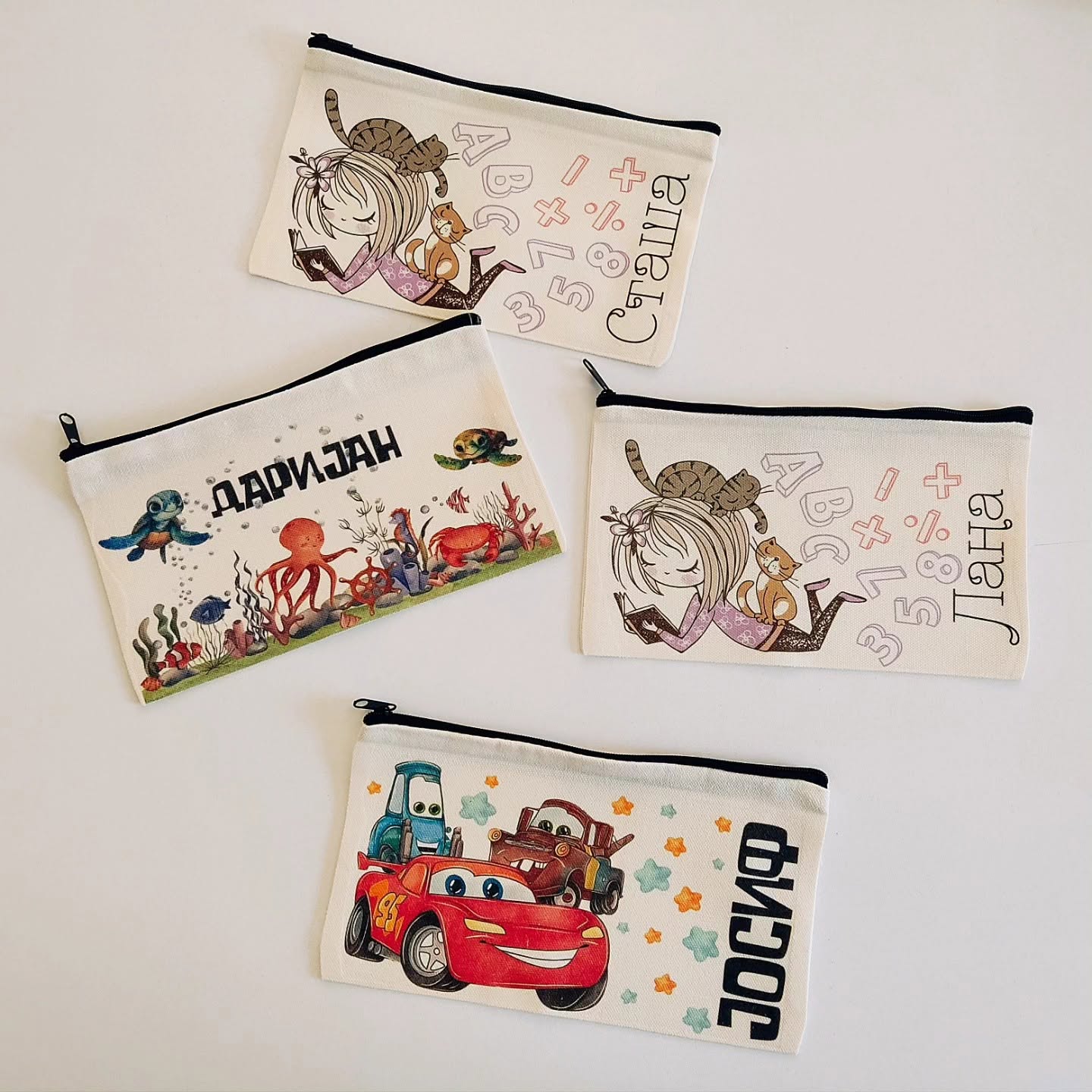 Сет Прваче 15