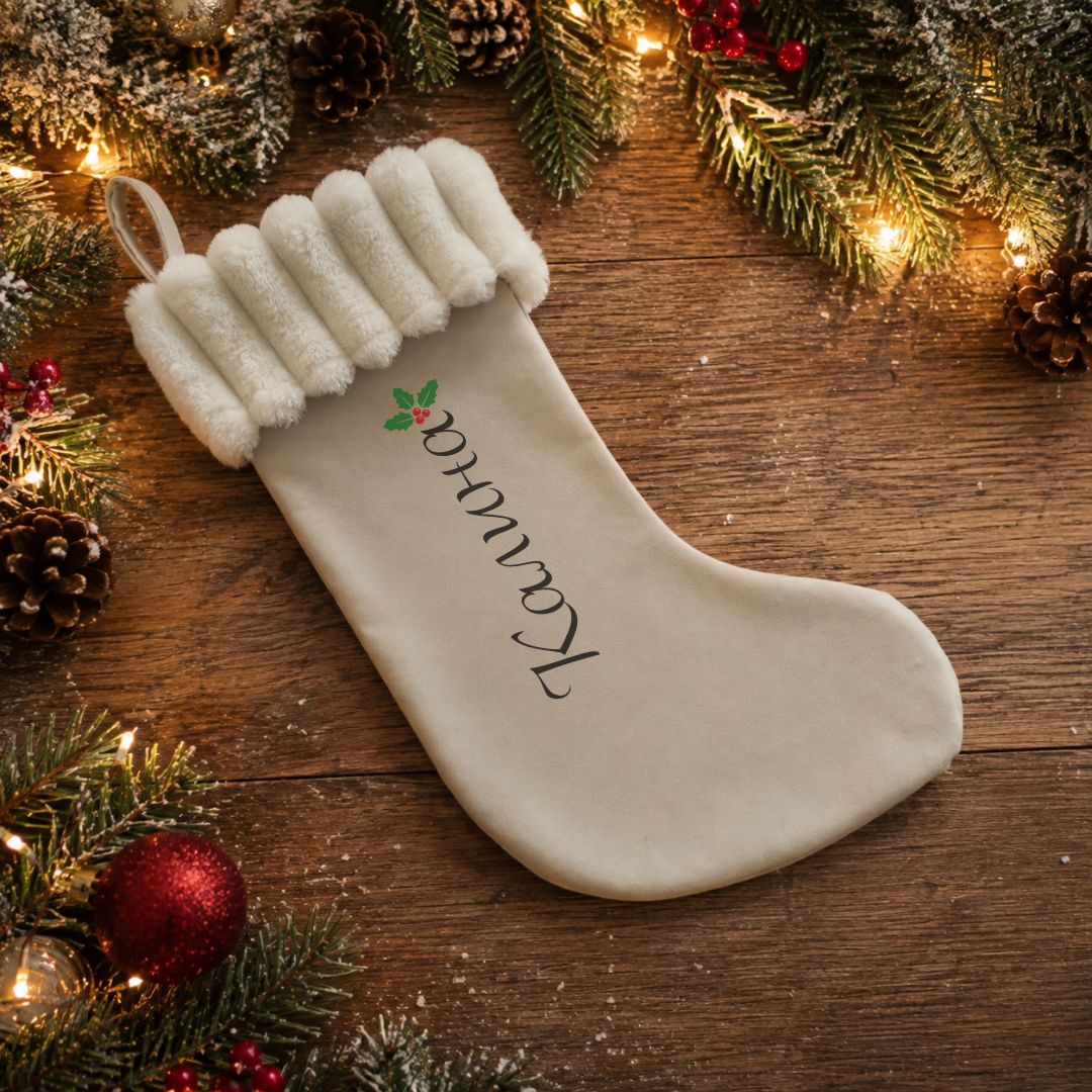 Christmas Stocking With Name